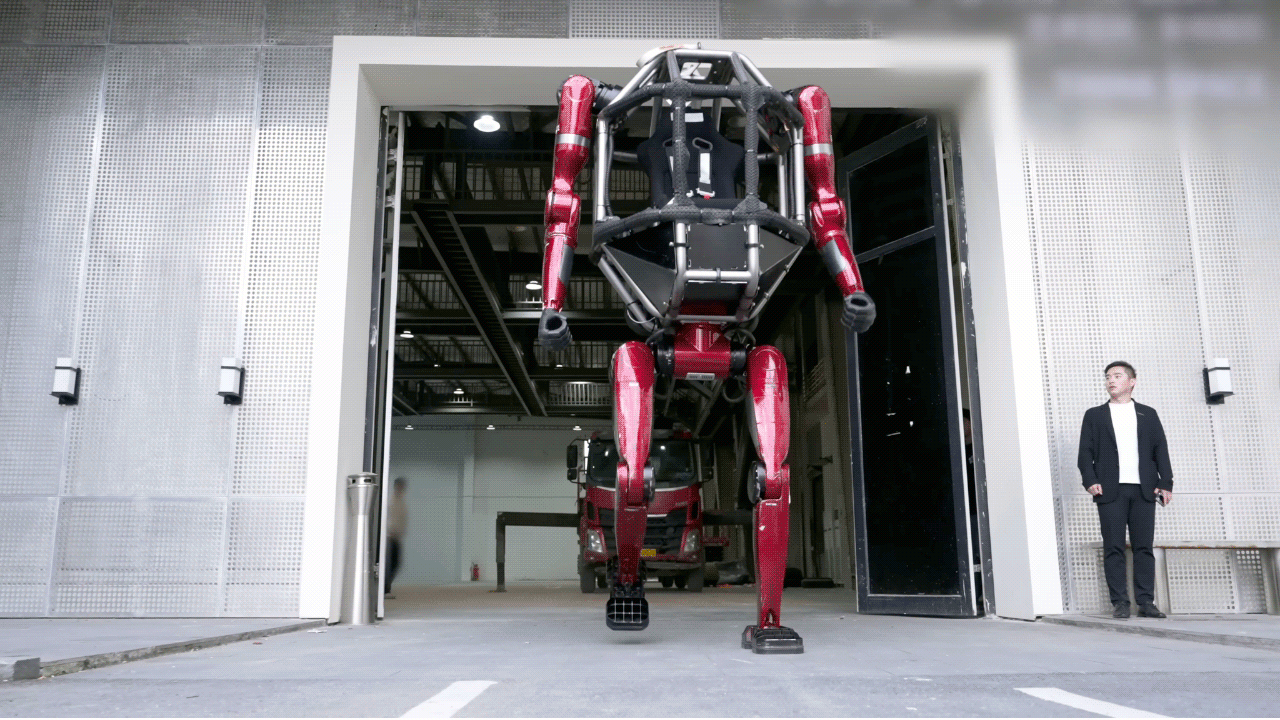 Rideable robot looks ready to stomp all over us Education Directory